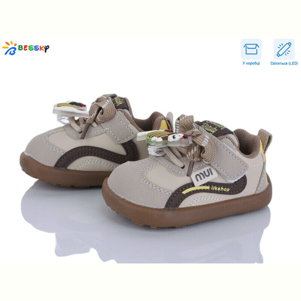 Кроссовки Bessky-Kellaifeng DN5251-4S LED