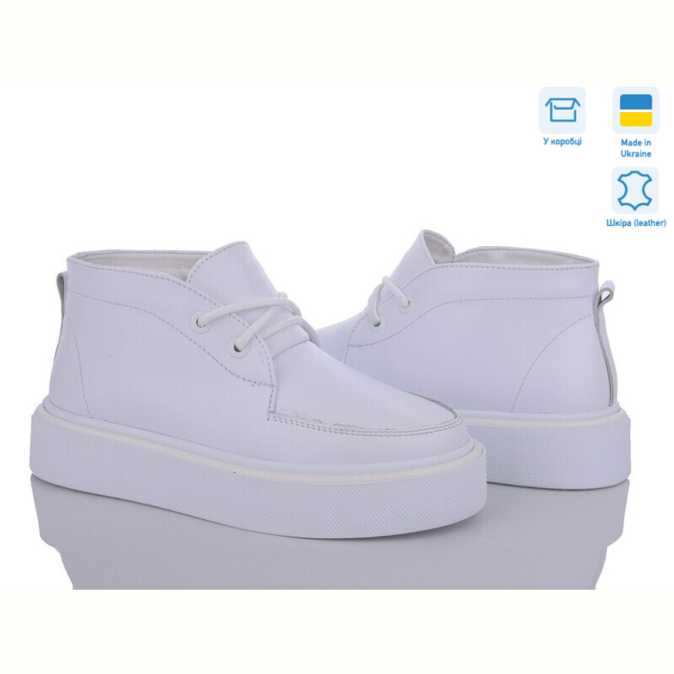 Ботинки Stella 0139-26