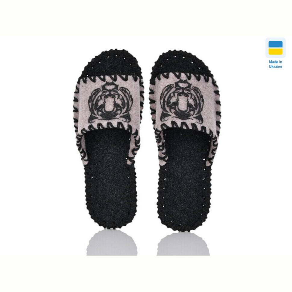 Тапки Active 367M бежевий