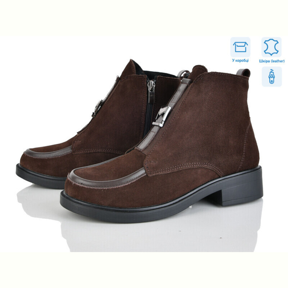 Ботинки Ailinda 03141-55б