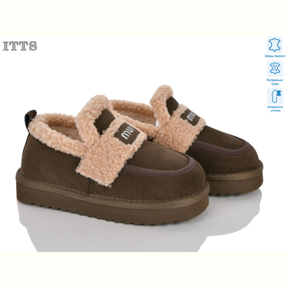 Угги ITTS 7785-4