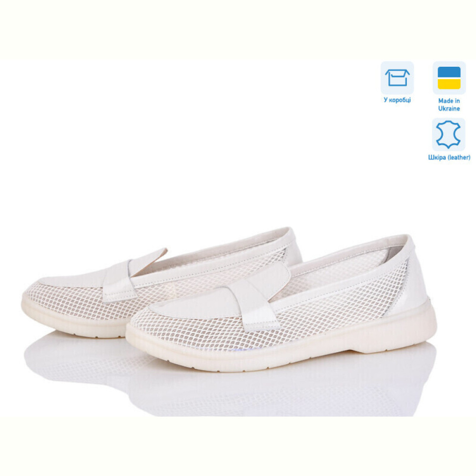 Туфли G-Aira 316С беж