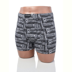 Трусы Textile 7770 mix