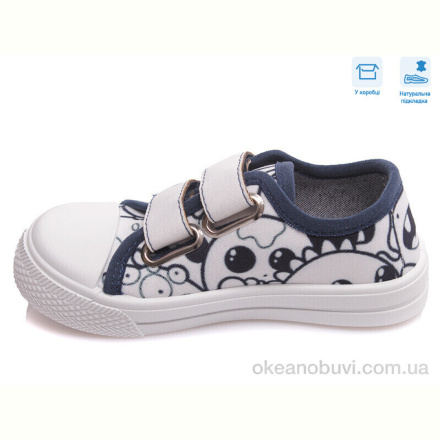 Кеды Weestep R107850366
