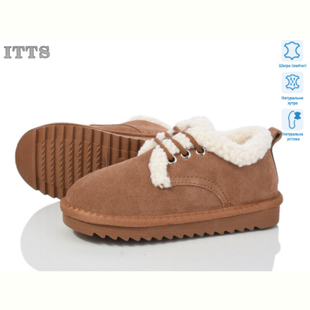 Ботинки ITTS 7831-20