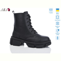 Ботинки Aba 636