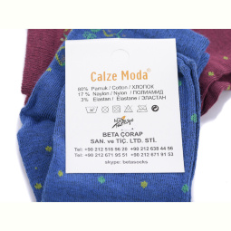 Носки Textile T37 mix