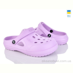 Кроксы Alex 12345 бузок