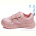 Кроссовки Weestep R556953202 P