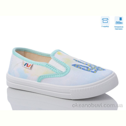 Слипоны Weestep R107850593