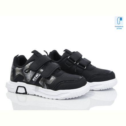 Кроссовки Xifa kids XF001-0030A