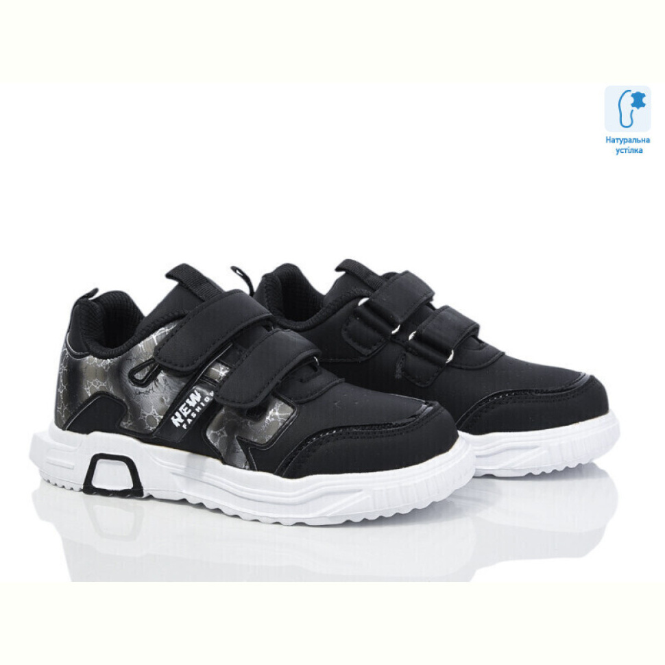 Кроссовки Xifa kids XF001-0030A