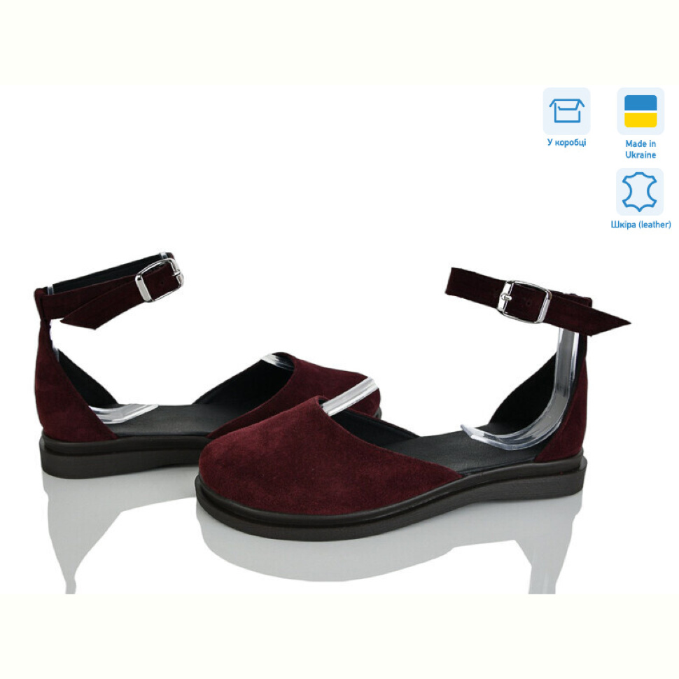Туфли Ailinda 4543-22