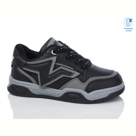 Кроссовки Xifa kids XF02-C11155-0