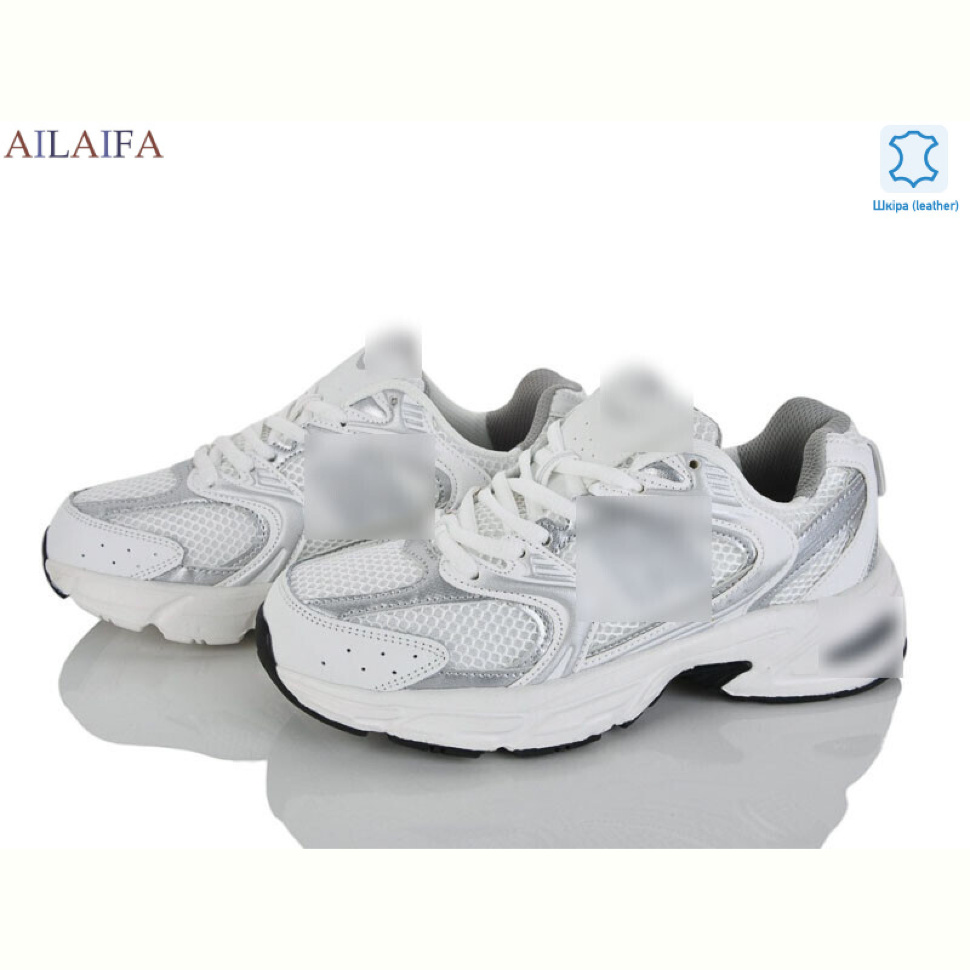 Кроссовки Ailaifa B118-5