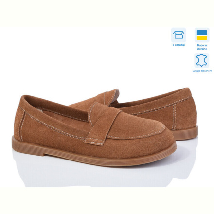 Туфли Ailinda 986-43