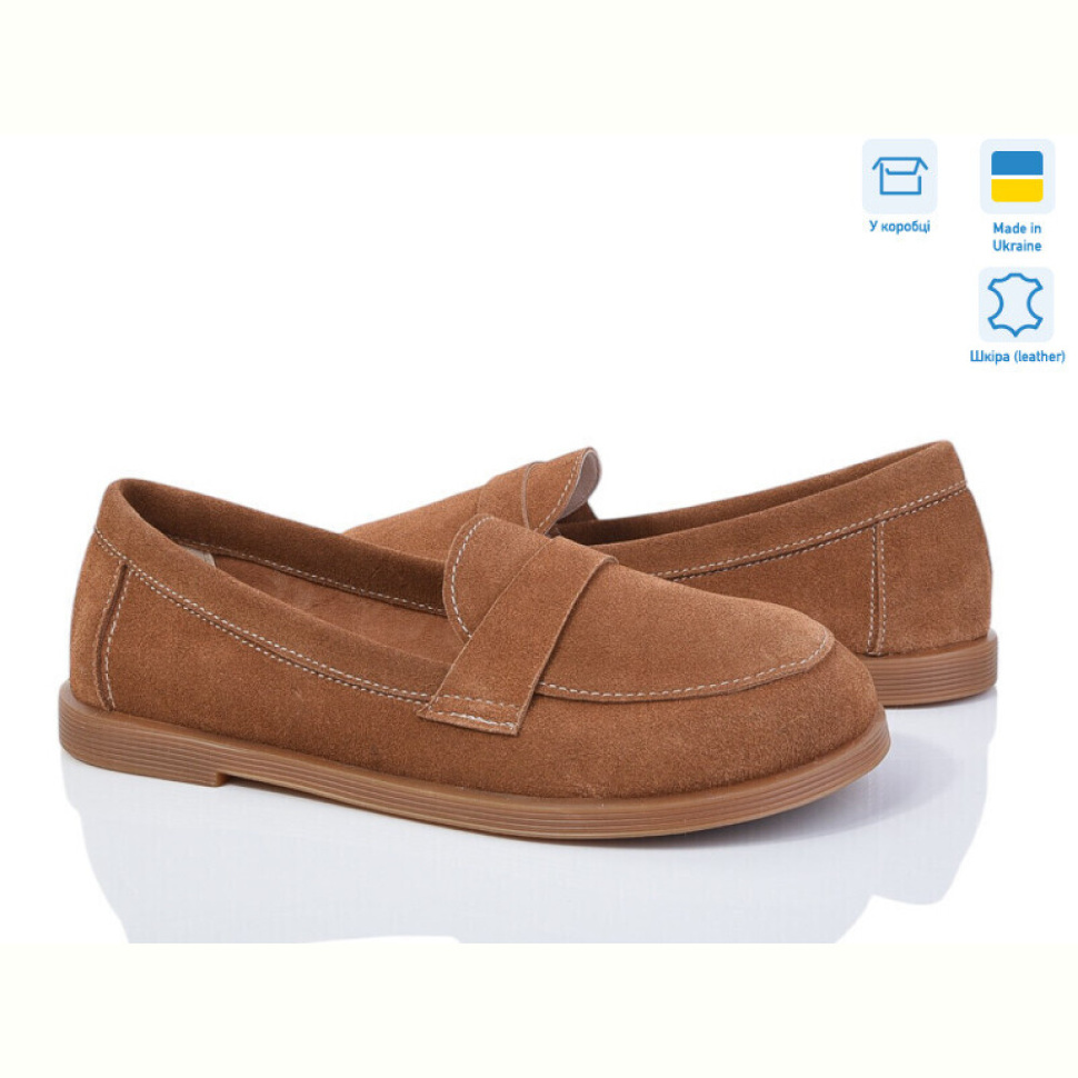 Туфли Ailinda 986-43