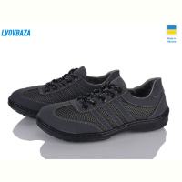 Кроссовки Lvovbaza Ankor KP3 сітка сірий