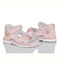 Босоножки Xifa kids FG2297-2F