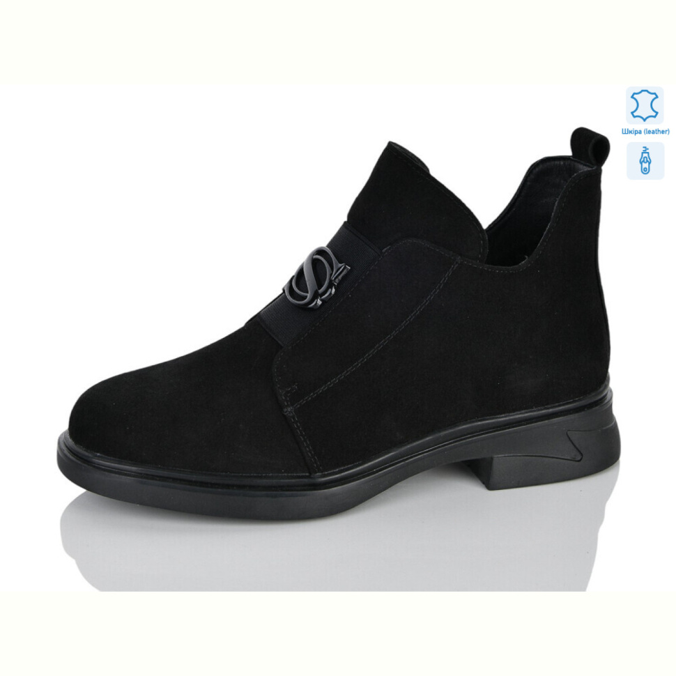 Ботинки Yimeili Y065-2
