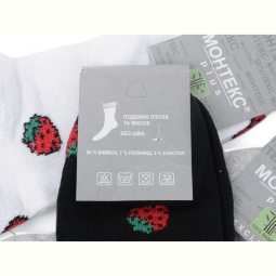 Носки Textile T0254 mix