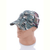 Кепка Королева KF003-4 grey