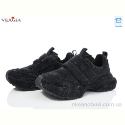 Кроссовки Veagia-ADA J930-1