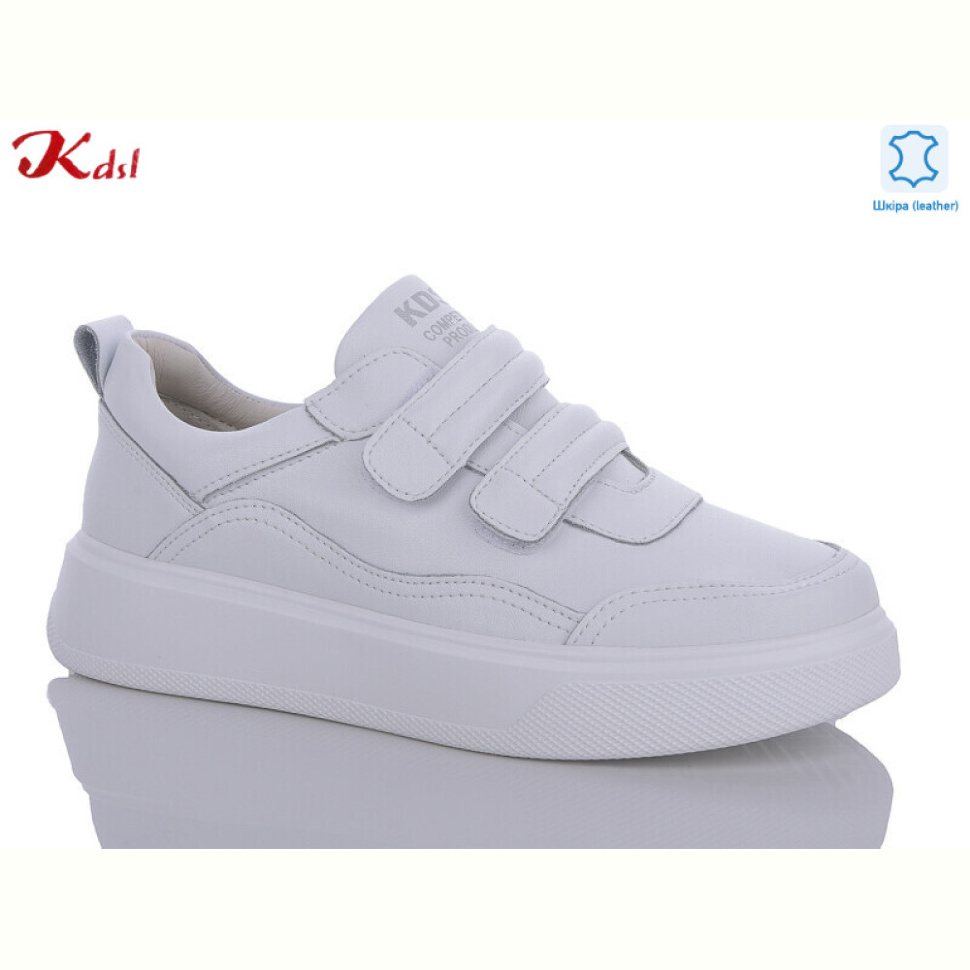 Кроссовки Jiulai-Kadisalun C628-1