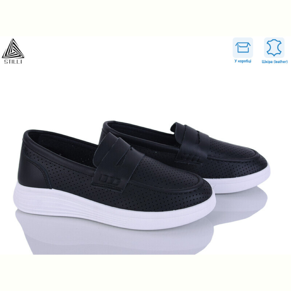 Туфли STILLI Group DR60-2 шкіра