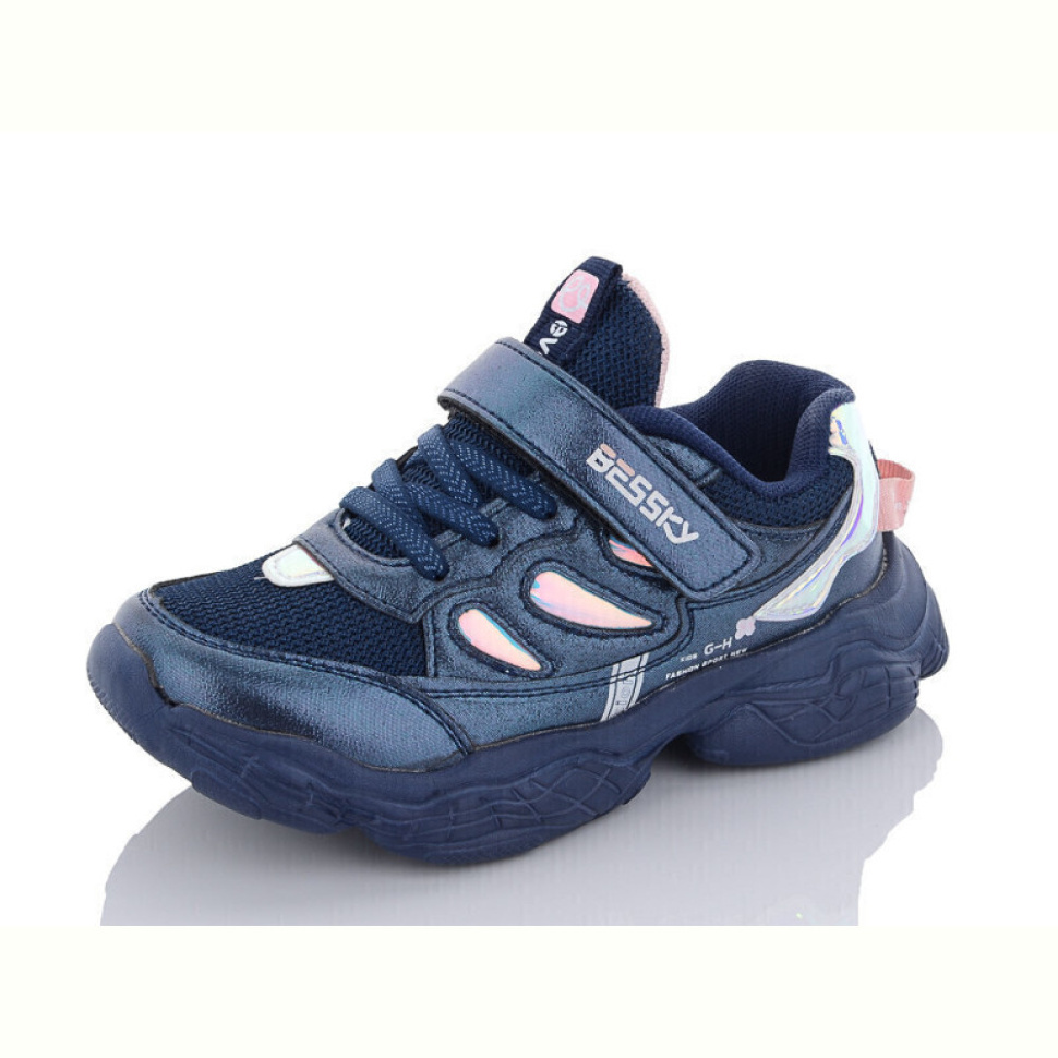 Кроссовки Xifa kids 9296-1