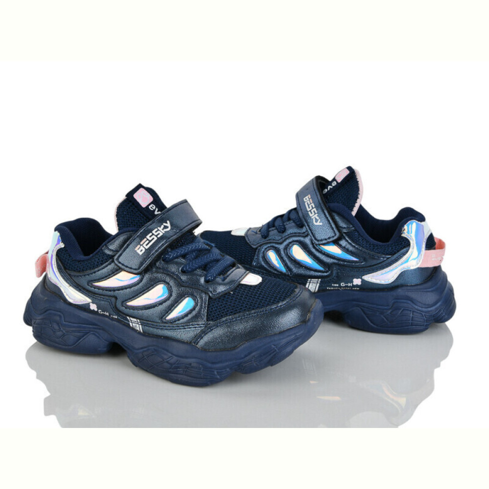 Кроссовки Xifa kids 9296-1