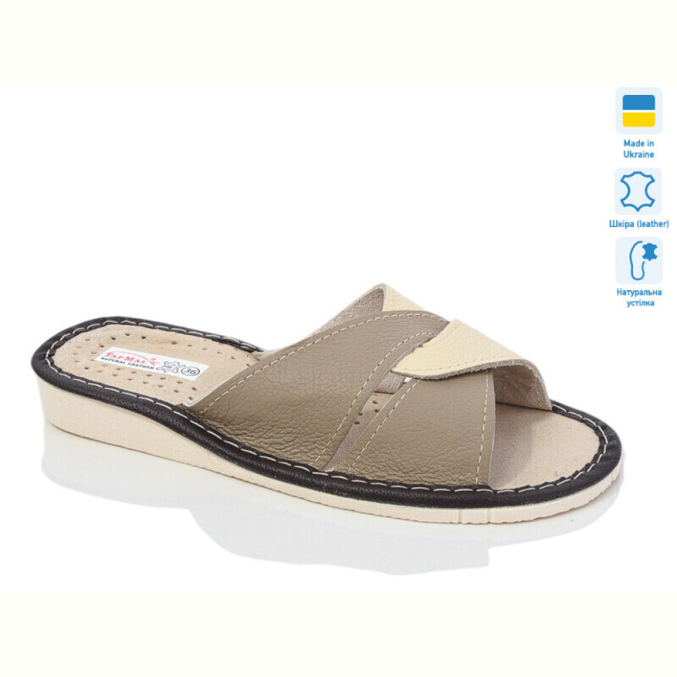 Тапки Lot Shoes 5-7 беж