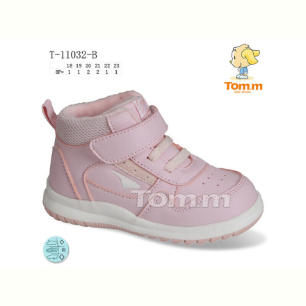 Кроссовки TOM.M T-11032-B