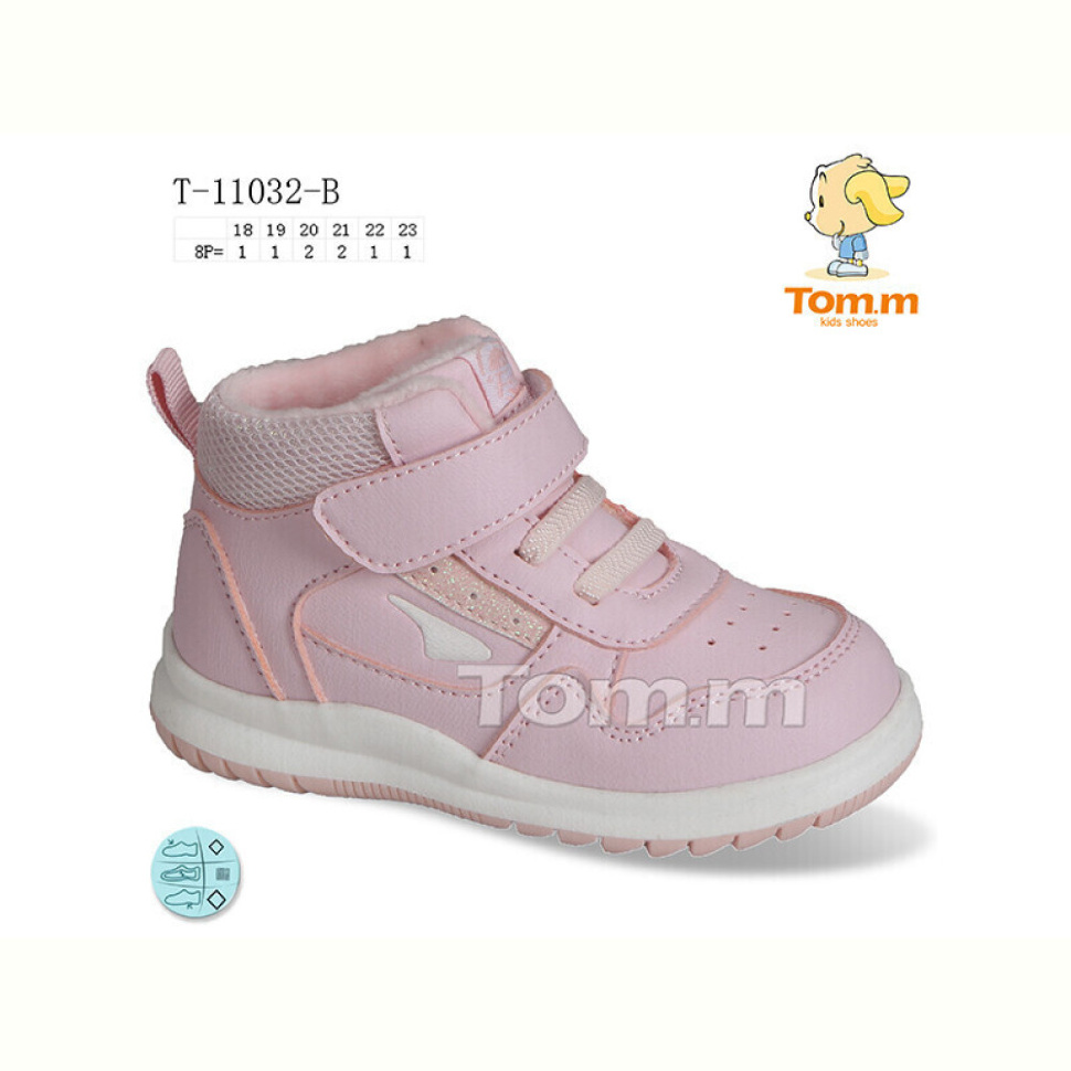 Кроссовки TOM.M T-11032-B