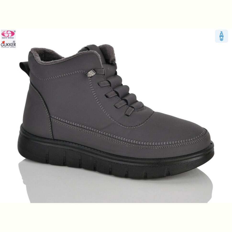 Ботинки Gukkcr YK4131 grey