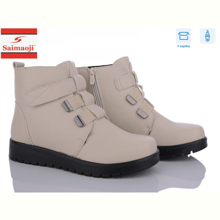Ботинки Saimaoji AB37-5