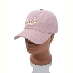 Кепка Королева 50076 pink