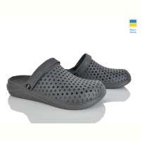 Кроксы Alex KC2268 сірий