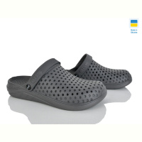 Кроксы Alex KC2268 сірий