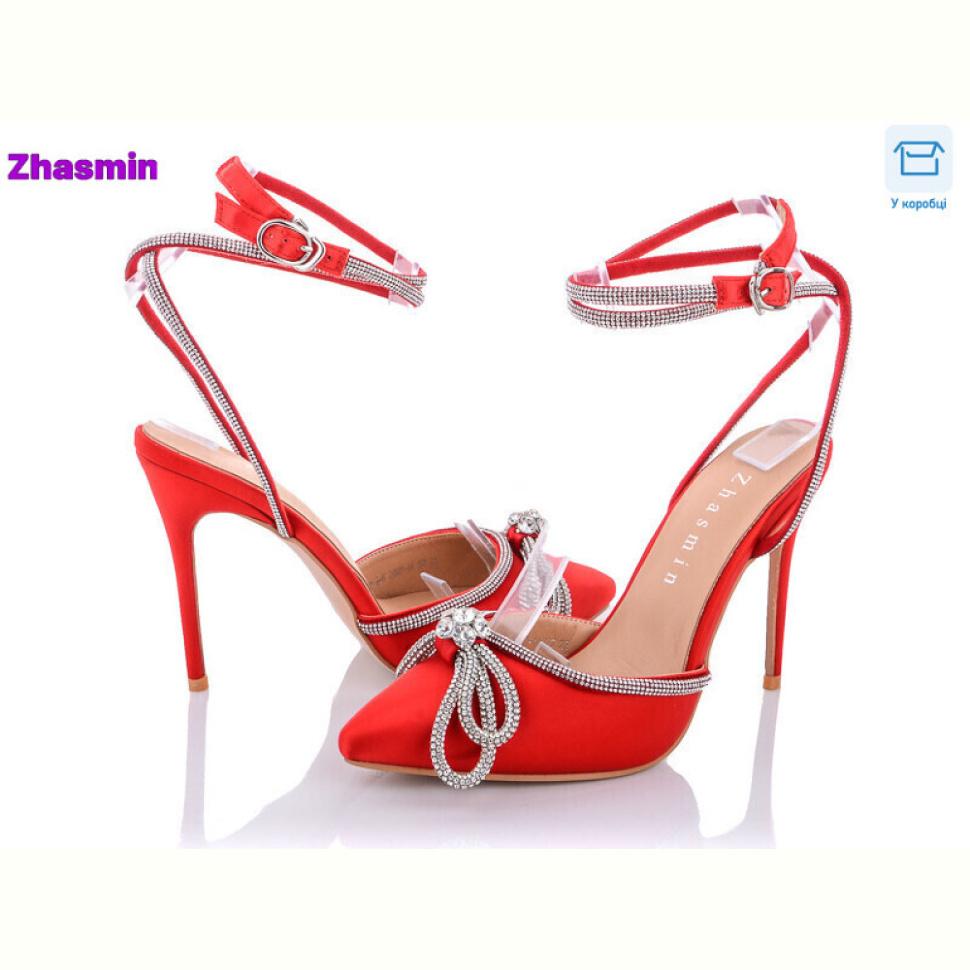 Туфли Zhasmin 02-5-5-2087-44