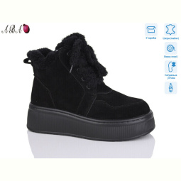 Ботинки Aba M3ABA07-5н