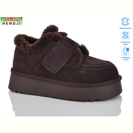 Угги HENGJI-ELENA 730-6