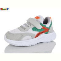 Кроссовки Sharif 1889-9