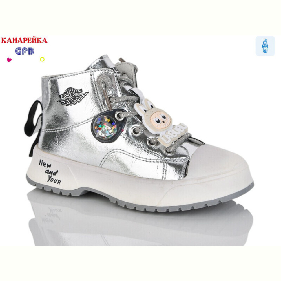 Ботинки GFB-Канарейка F2446-6