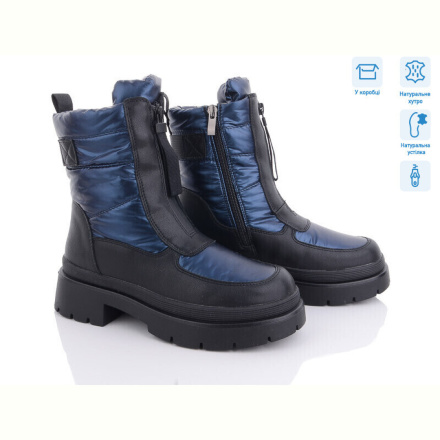 Дутики Kulada-UCSS-MD 2105-2