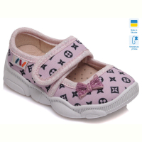 Тапки Prime-Opt Weestep R107850046-WS