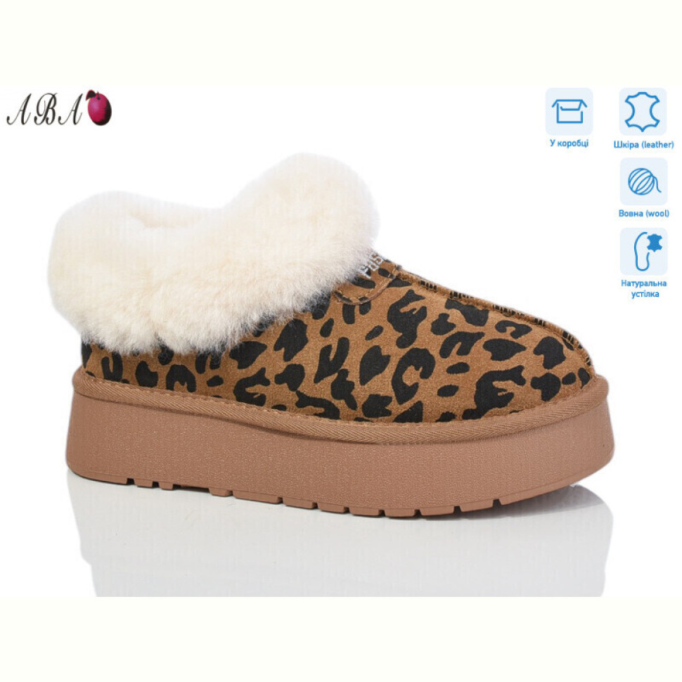 Угги Aba T6ABA3-2