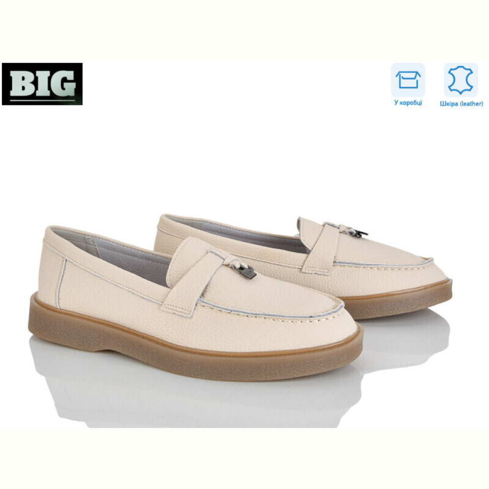 Туфли BIG M11308-8 Туфли BIG M11308-8