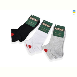 Носки Textile T265 mix