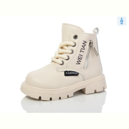 Ботинки ASHIGULI 669-3